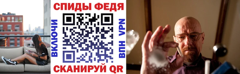 это телеграм  мега зеркало  Выкса  где купить   АМФЕТАМИН 97% 