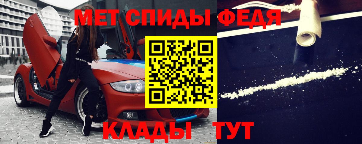 Amphetamine  Выкса  Амфетамин Premium 