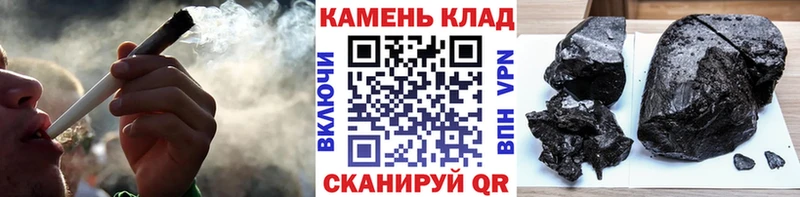 ГАШ VHQ  как найти наркотики  Выкса 