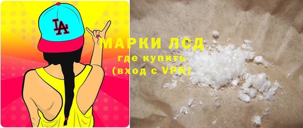 СК Лиски