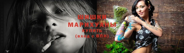 мдма Липки