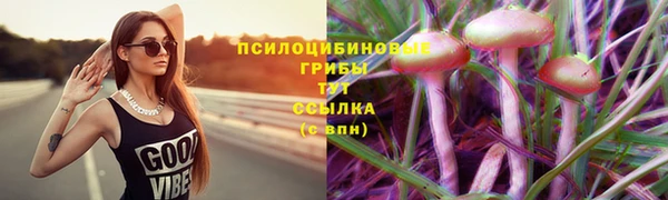 кокаин перу Лихославль
