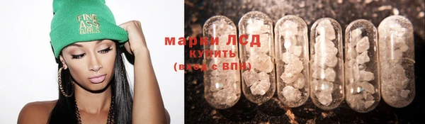 jwh Верхний Тагил