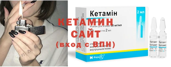твердый Бугульма