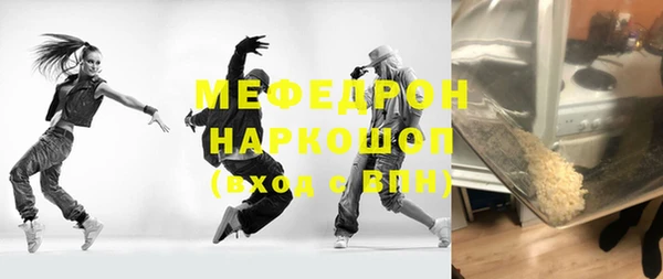 мдма Липки