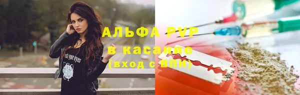 кокаин перу Лихославль