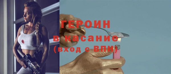 СК Лиски