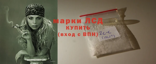 СК Лиски