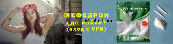 хмурый Бородино