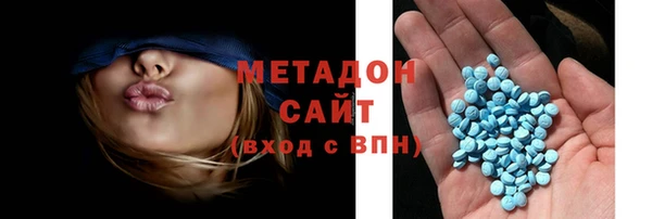 кокаин перу Лихославль