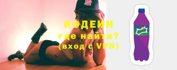 СК Лиски
