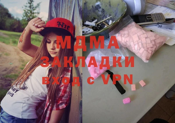 СК Лиски