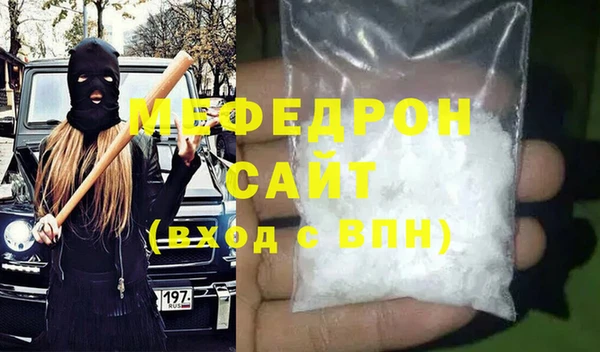 мдма Липки