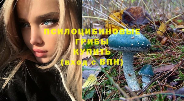 кокаин перу Лихославль