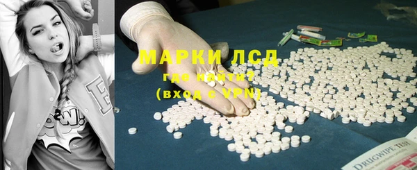 СК Лиски