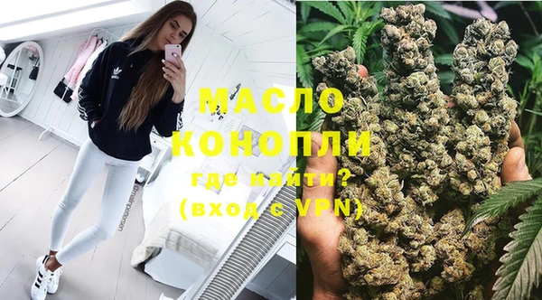 СК Лиски