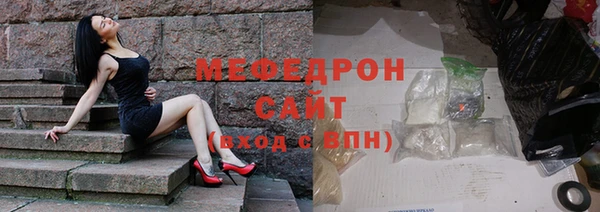 кокаин перу Лихославль