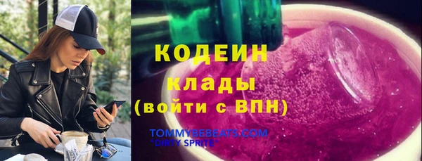 мдма Липки
