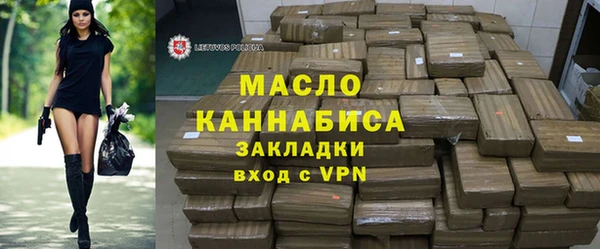 СК Лиски