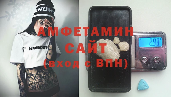 мдма Липки