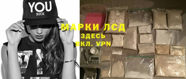 мяу мяу мука Ладушкин
