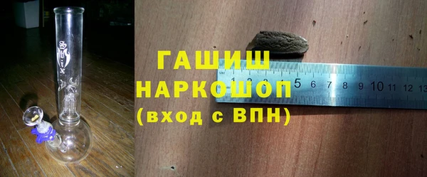 мдма Липки