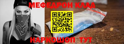 ECSTASY Аргун