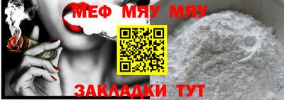 героин Бийск