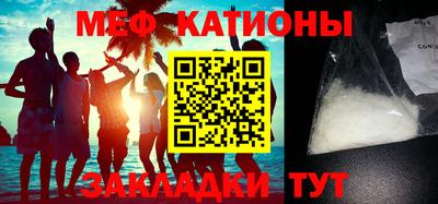 героин Бийск