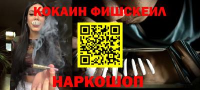таблы Апрелевка