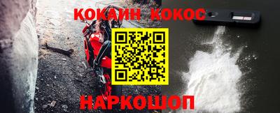 МДМА Беслан