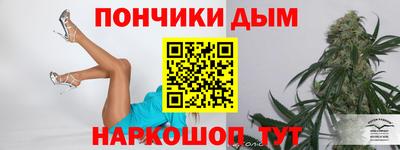 МДМА Беслан