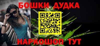 МДМА Беслан