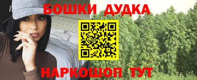 таблы Апрелевка