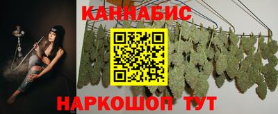 МДМА Беслан