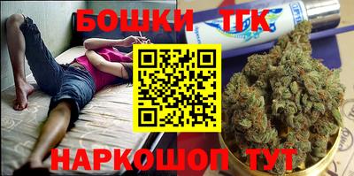 МДМА Беслан