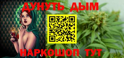 ECSTASY Аргун