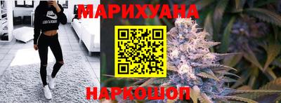 таблы Апрелевка