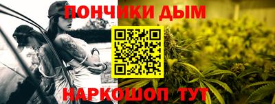 таблы Апрелевка