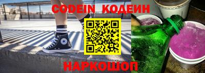 таблы Апрелевка