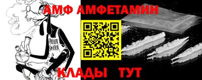 мет Азнакаево