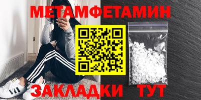 ECSTASY Аргун