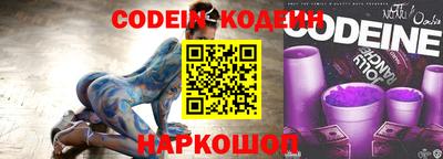 стафф Берёзовский