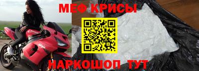 таблы Апрелевка