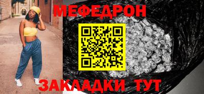 героин Бийск