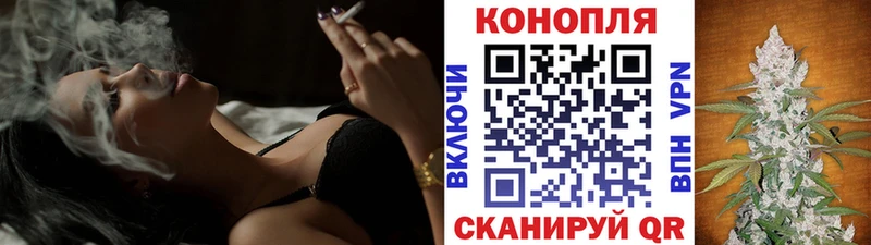 цены наркотик  Выкса  Каннабис LSD WEED 