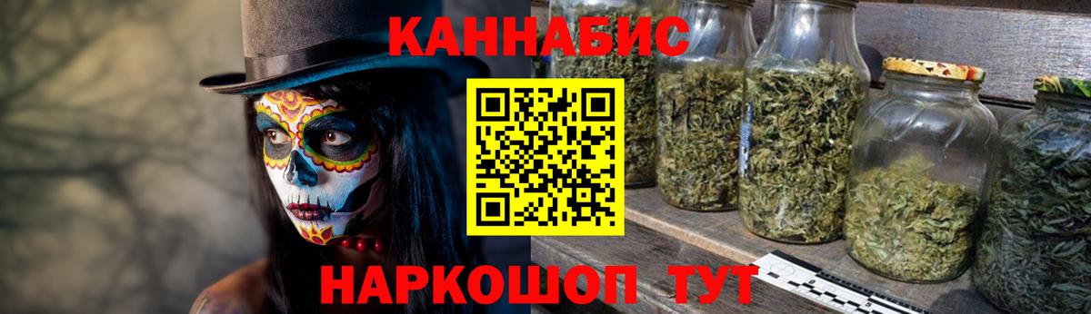 Шишки марихуана ГИДРОПОН  Бошки Шишки план  Выкса  Каннабис планчик  Бошки Шишки сатива 